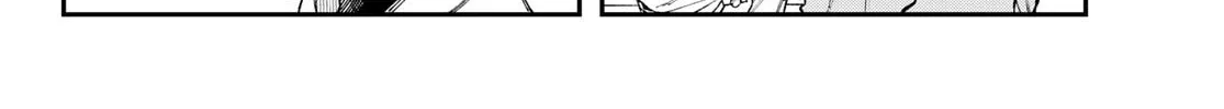 Read Bless chapter 18 image 43 on Lezhin