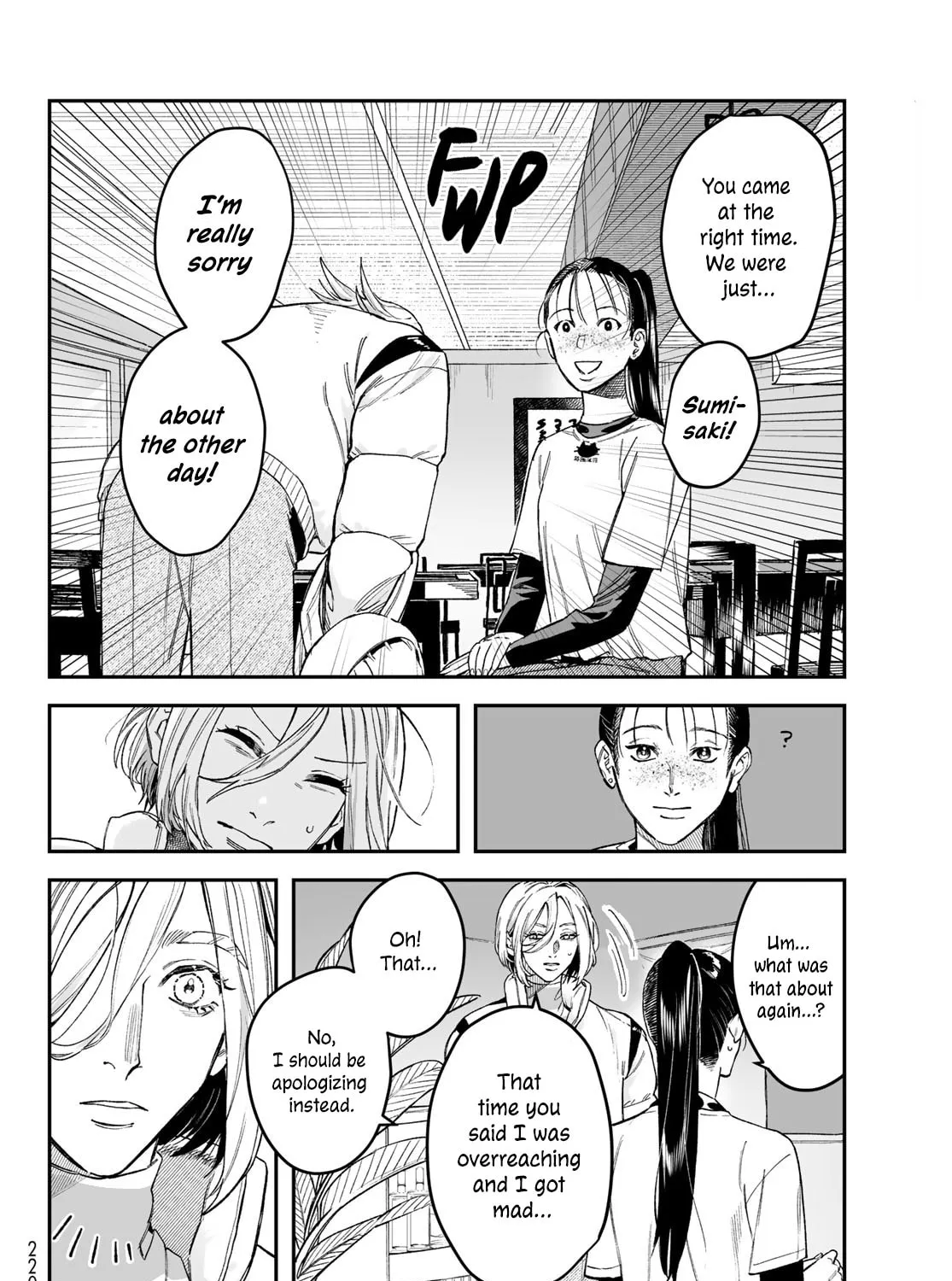 Read Bless chapter 18 image 54 on Lezhin