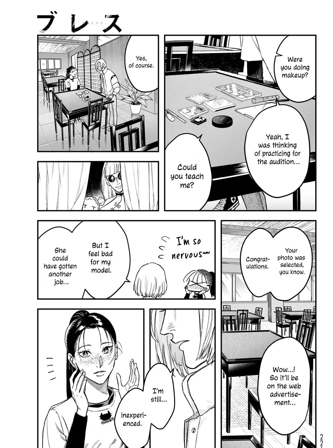 Read Bless chapter 18 image 56 on Lezhin