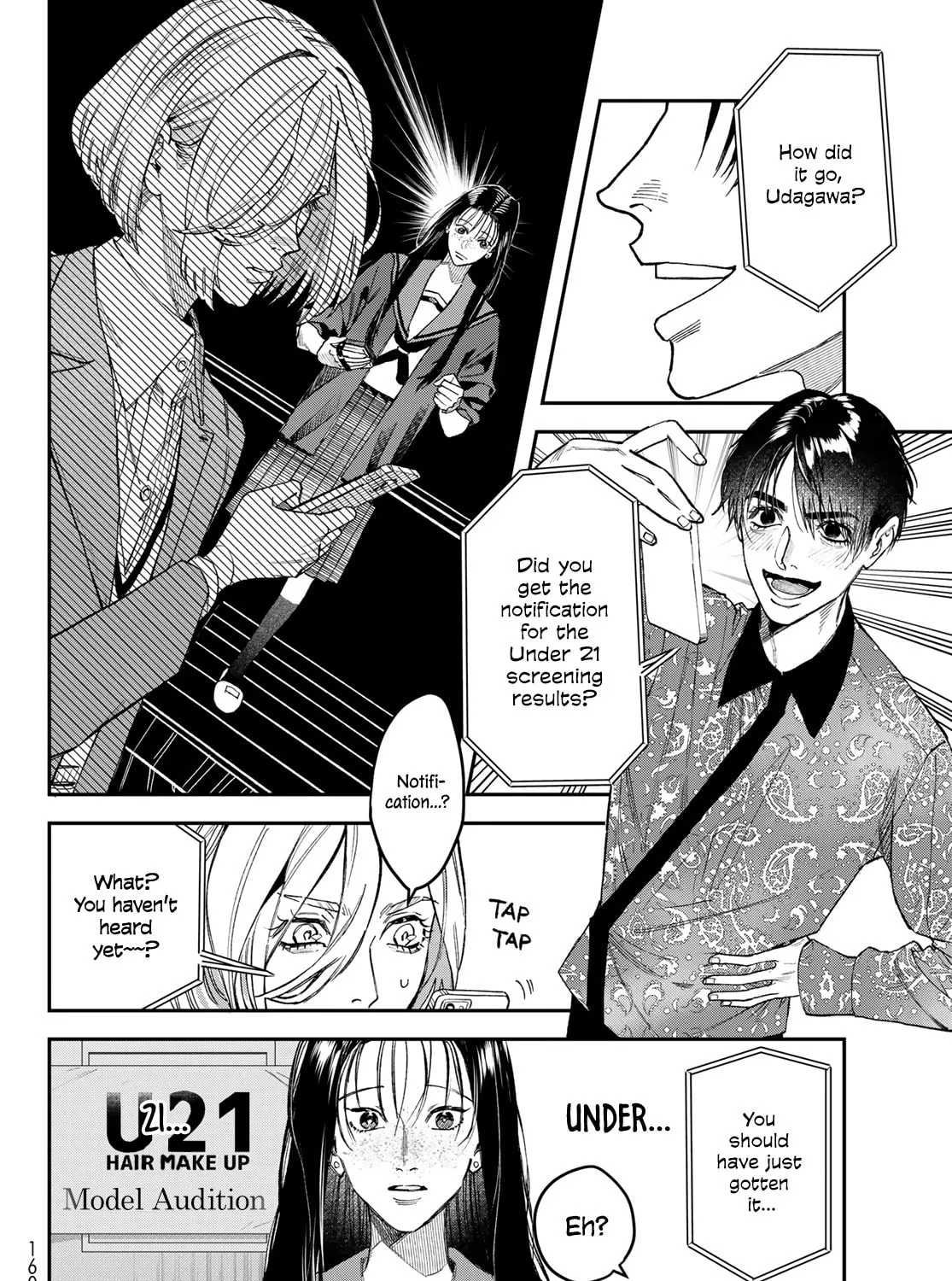 Read Bless chapter 19 image 14 on Lezhin
