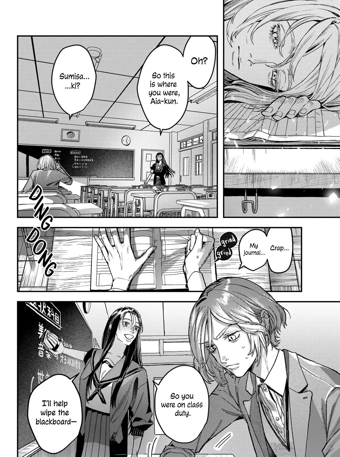 Read Bless chapter 19 image 2 on Lezhin