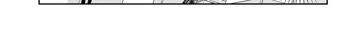 Read Bless chapter 19 image 21 on Lezhin