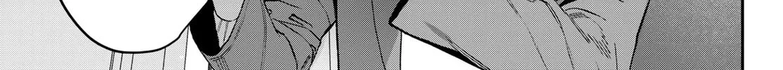 Read Bless chapter 19 image 25 on Lezhin