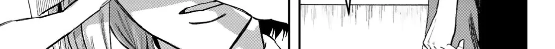 Read Bless chapter 19 image 37 on Lezhin