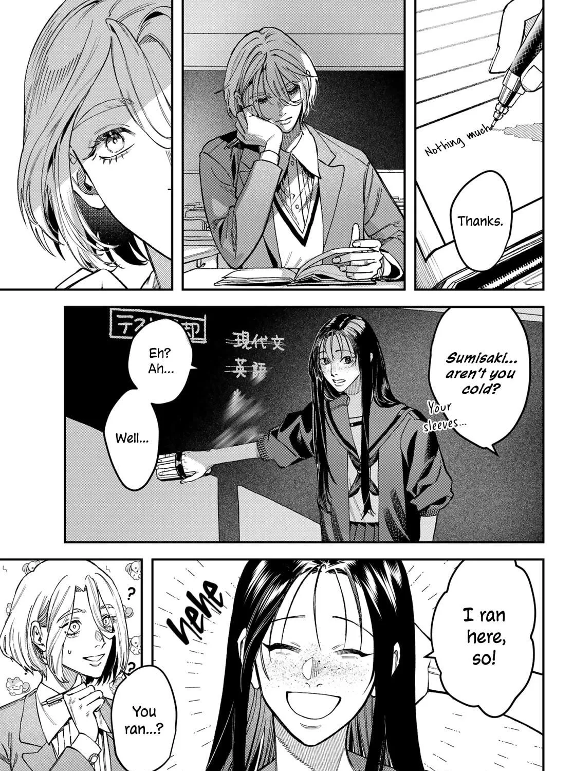 Read Bless chapter 19 image 4 on Lezhin