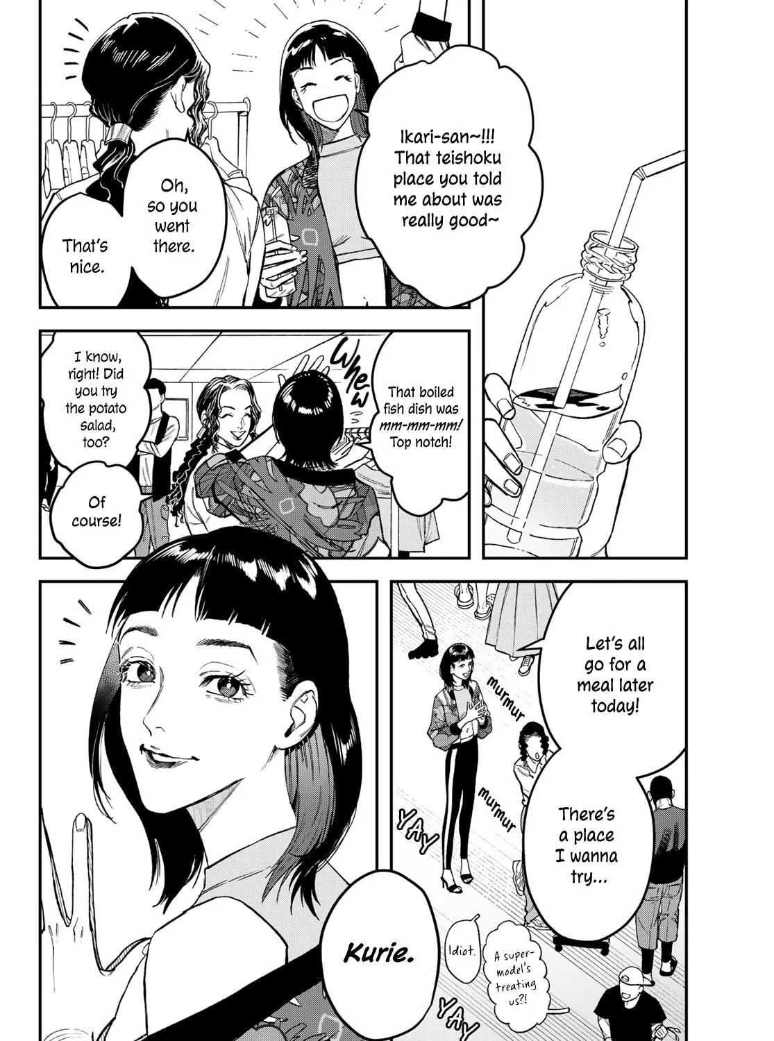 Read Bless chapter 19 image 42 on Lezhin