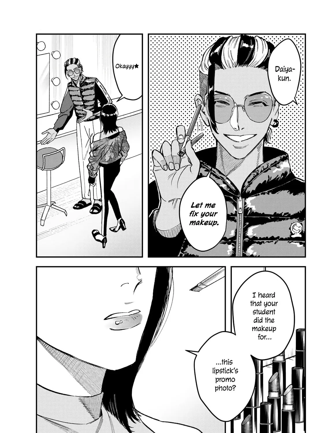 Read Bless chapter 19 image 44 on Lezhin