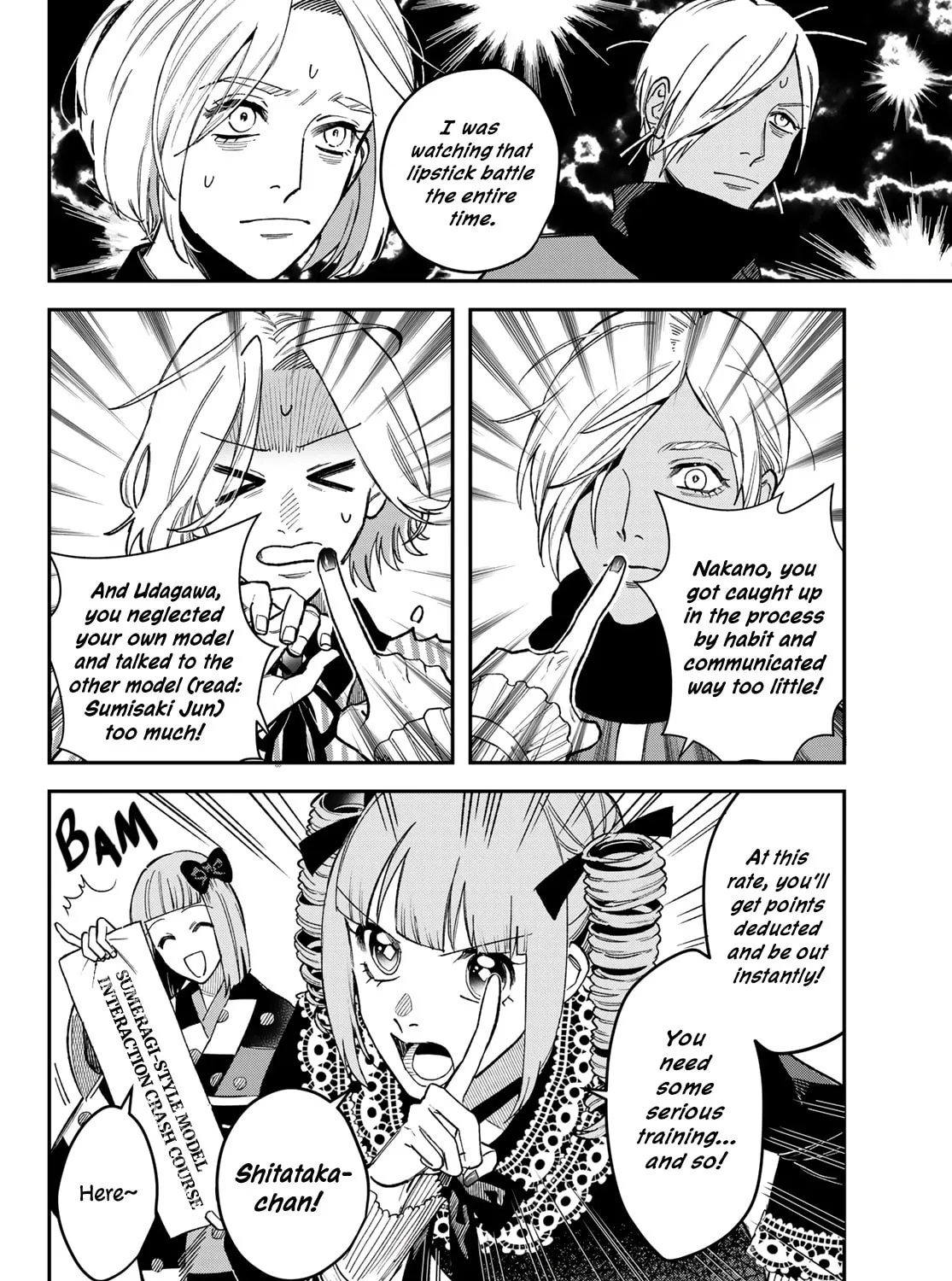 Read Bless chapter 19 image 54 on Lezhin