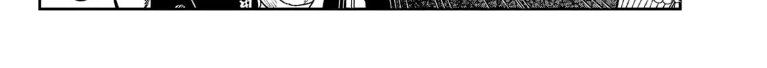 Read Bless chapter 19 image 55 on Lezhin