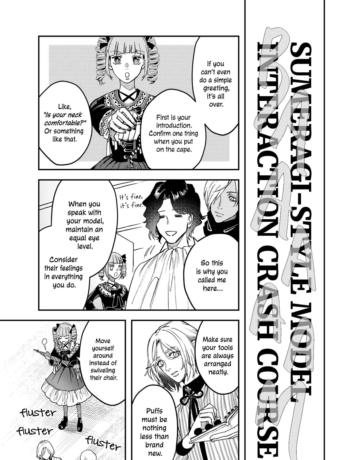 Read Bless chapter 19 image 56 on Lezhin