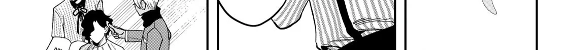 Read Bless chapter 19 image 57 on Lezhin