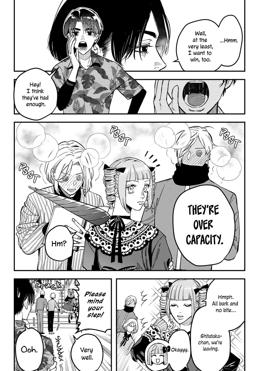 Read Bless chapter 19 image 62 on Lezhin