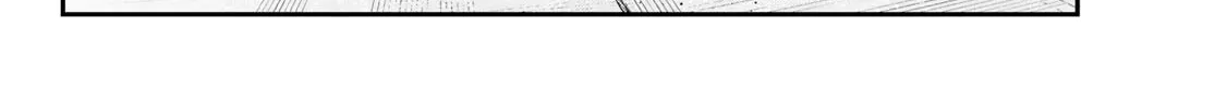 Read Bless chapter 19 image 67 on Lezhin