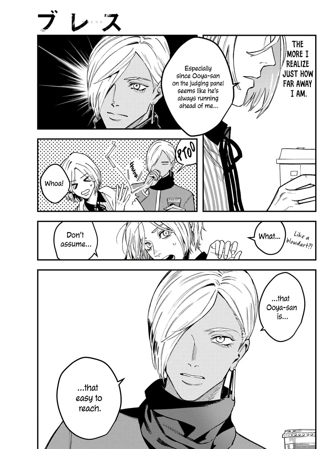 Read Bless chapter 19 image 72 on Lezhin