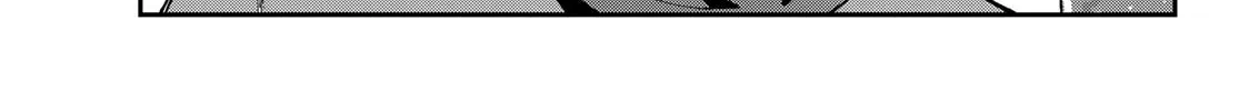 Read Bless chapter 19 image 73 on Lezhin