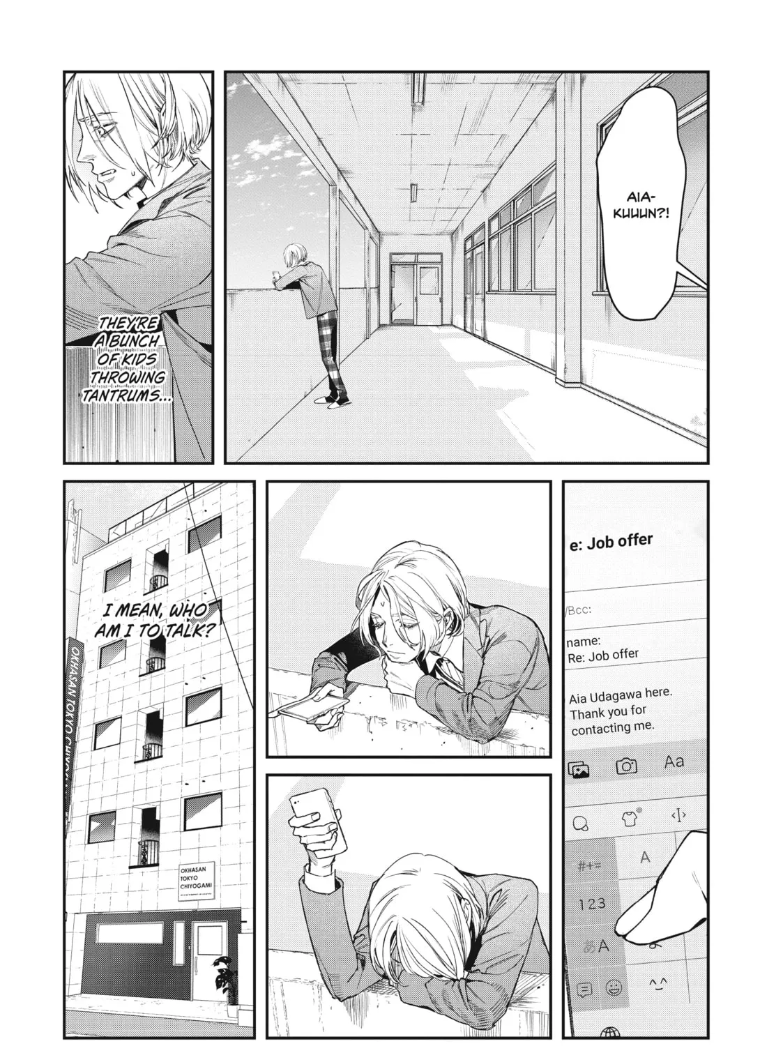 Read Bless chapter 2 image 20 on Lezhin