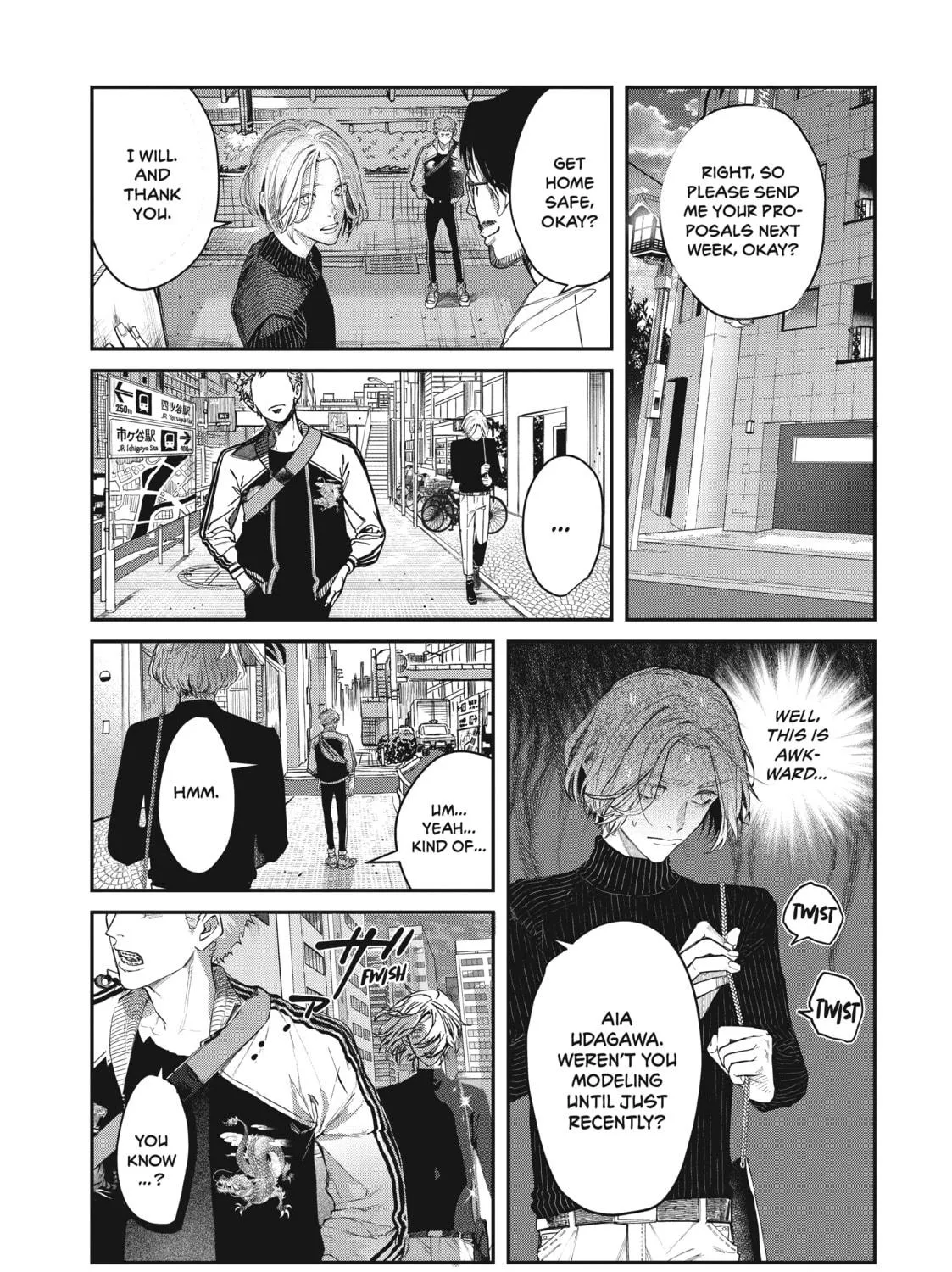 Read Bless chapter 2 image 38 on Lezhin