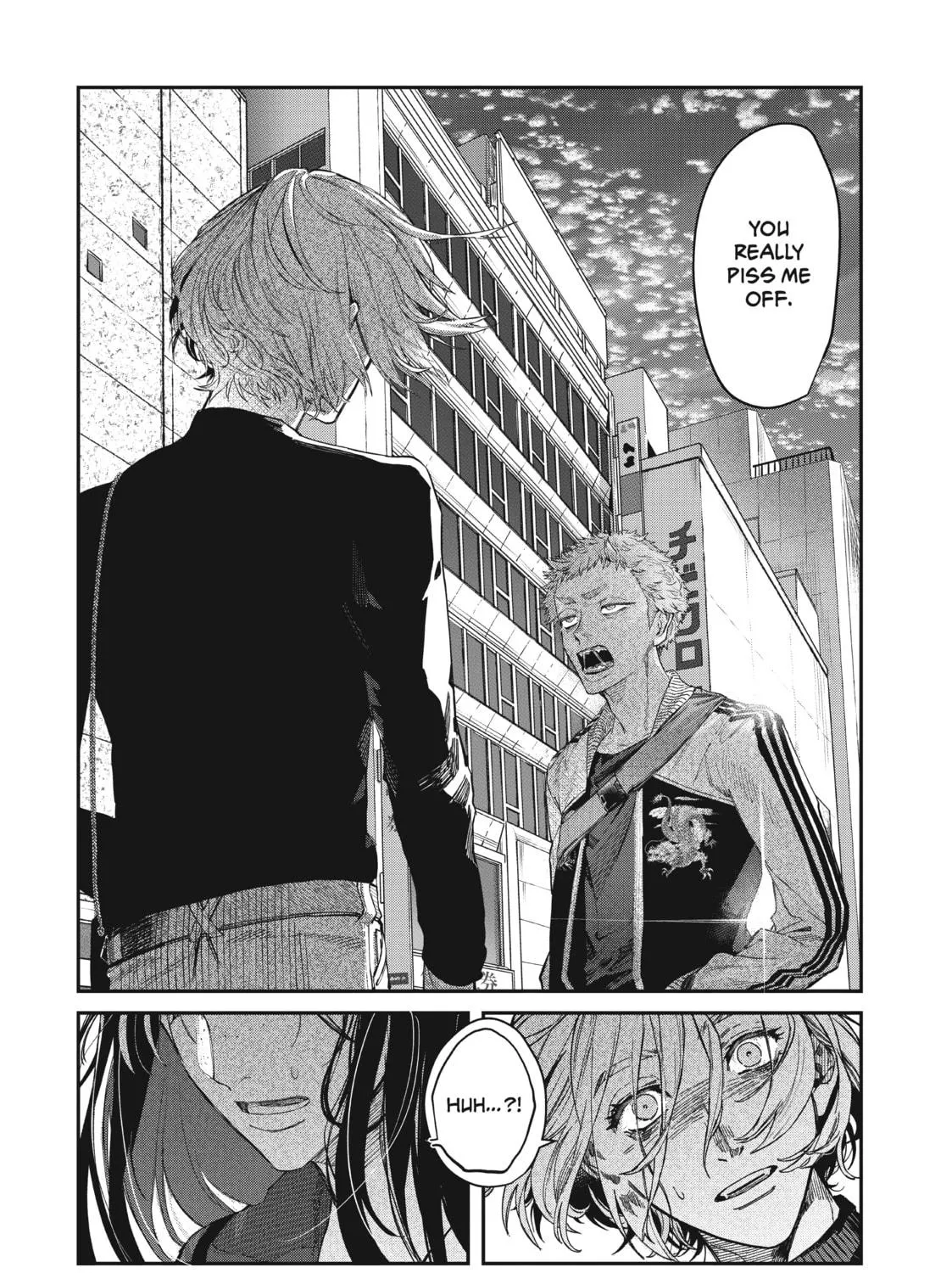 Read Bless chapter 2 image 40 on Lezhin