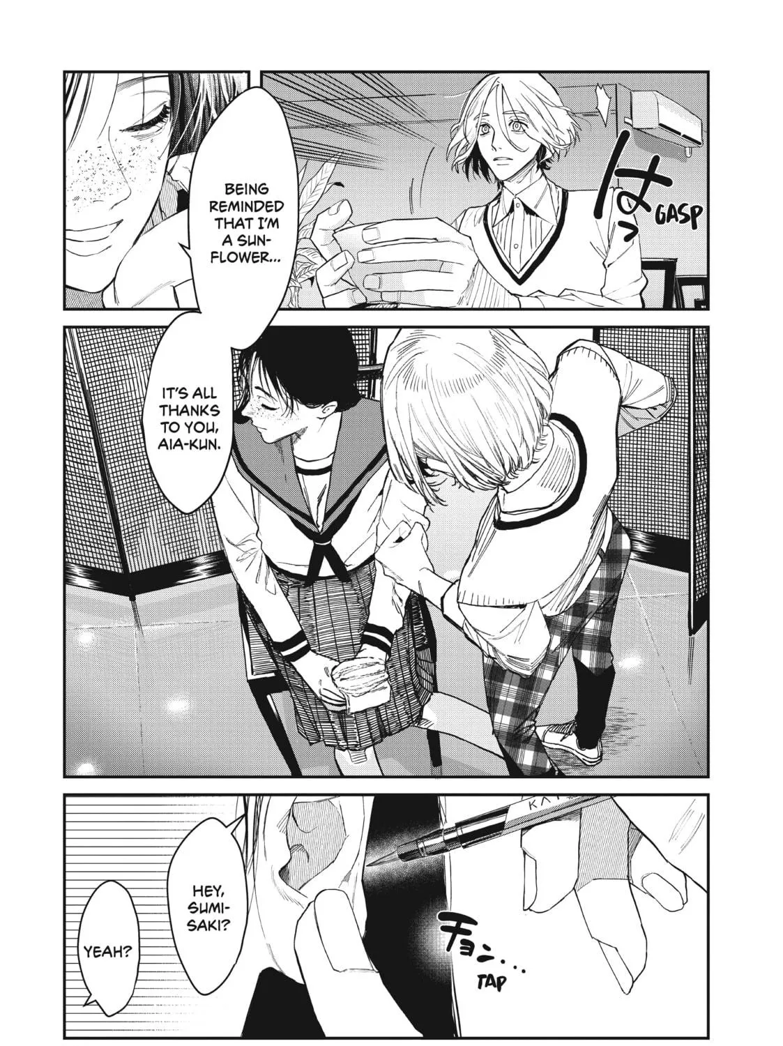 Read Bless chapter 2 image 68 on Lezhin