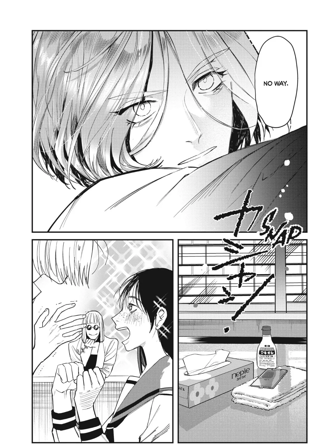 Read Bless chapter 2 image 74 on Lezhin