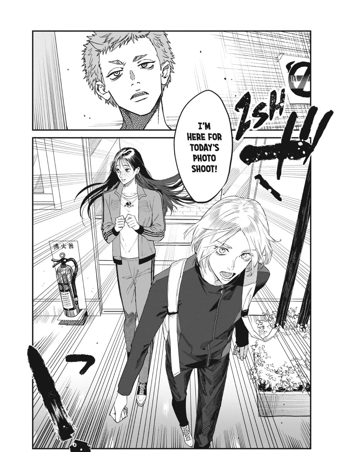 Read Bless chapter 2 image 78 on Lezhin