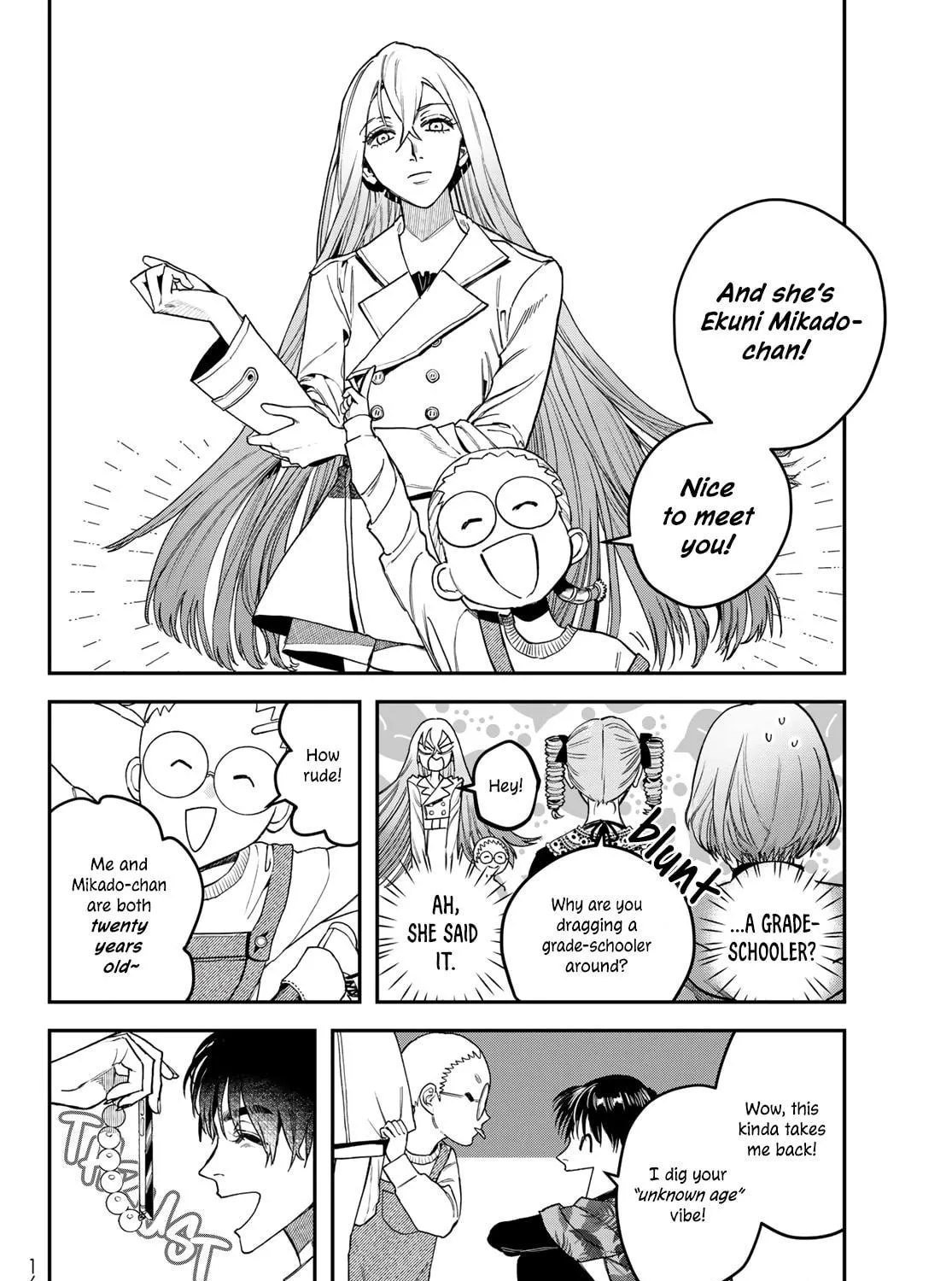 Read Bless chapter 20 image 18 on Lezhin