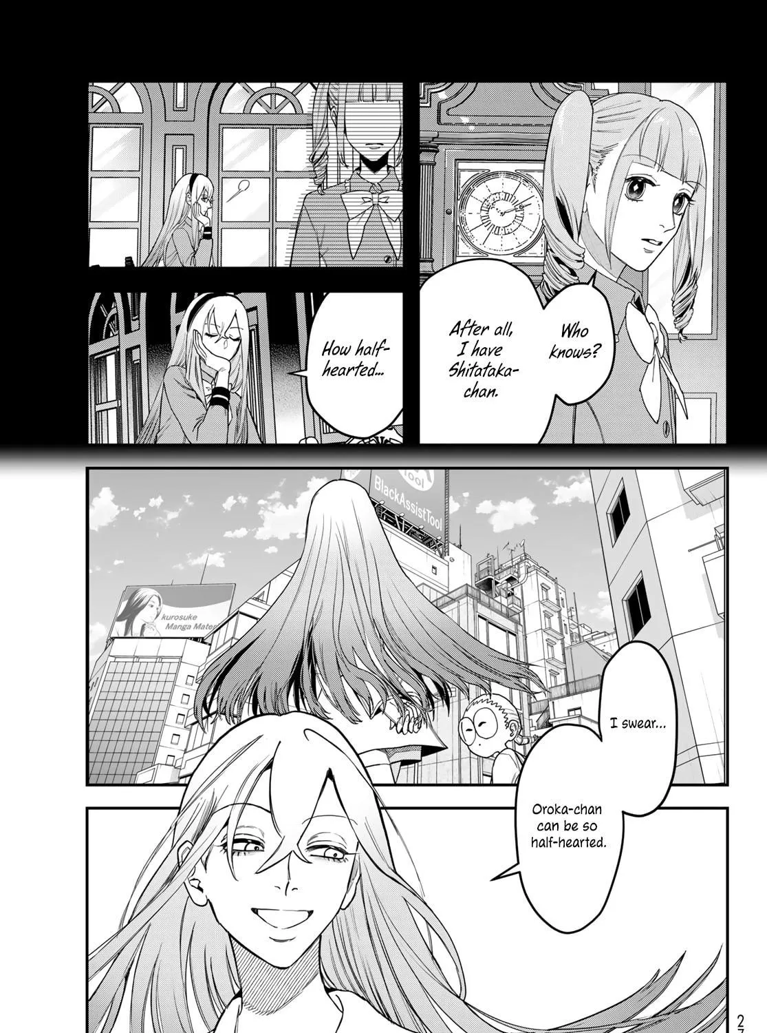 Read Bless chapter 20 image 40 on Lezhin