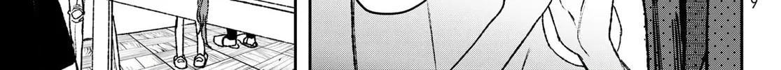 Read Bless chapter 20 image 45 on Lezhin