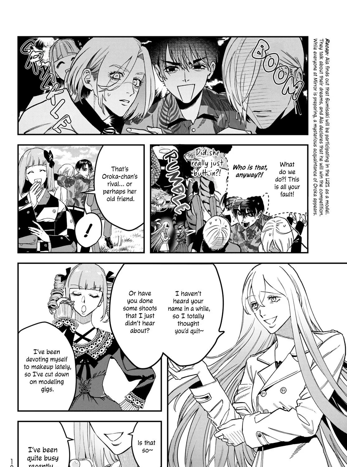Read Bless chapter 20 image 6 on Lezhin