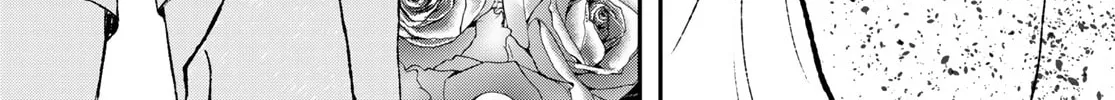 Read Bless chapter 20 image 63 on Lezhin