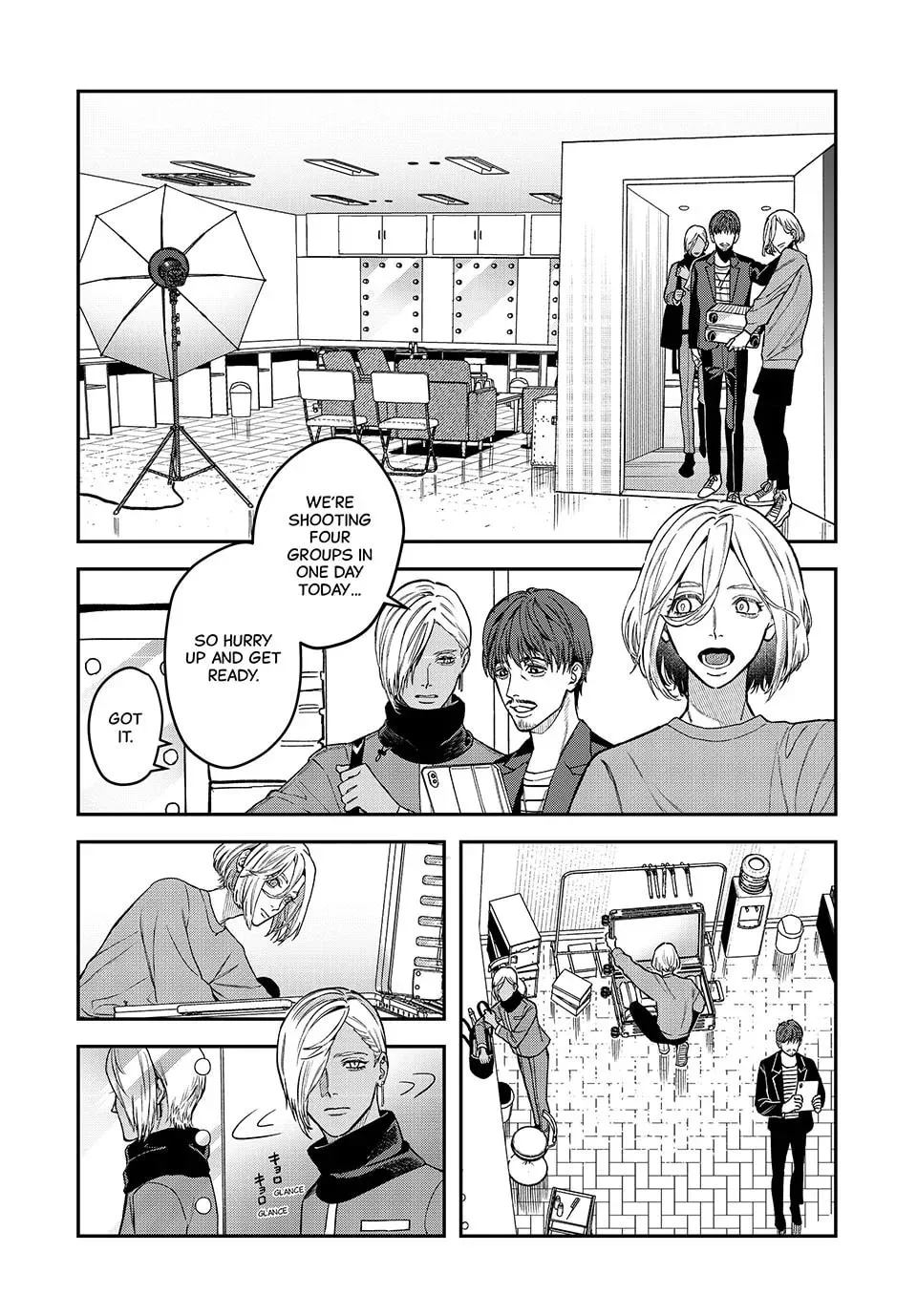 Read Bless chapter 21 image 1 on Lezhin