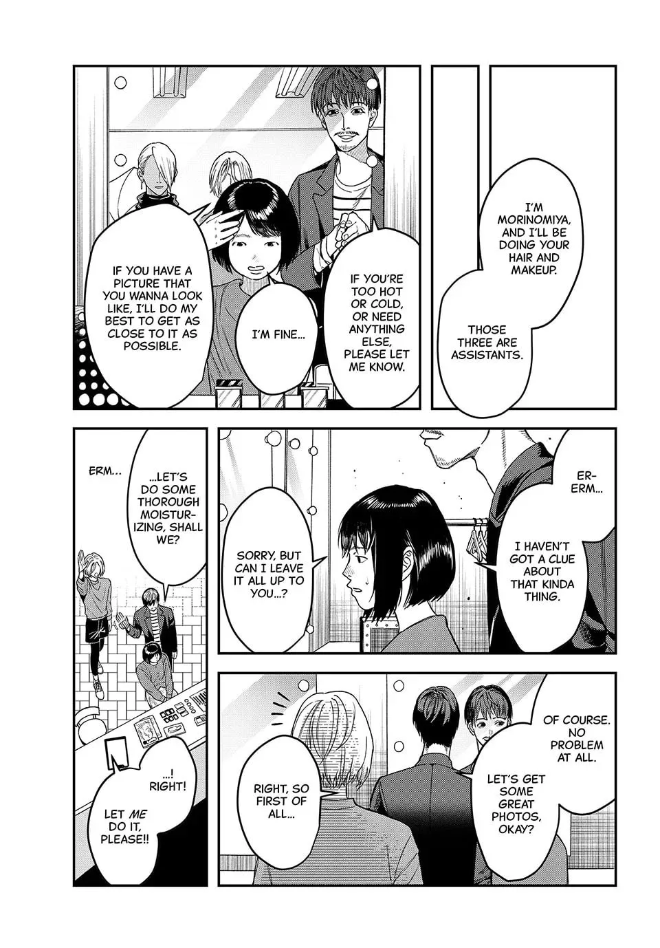 Read Bless chapter 21 image 13 on Lezhin