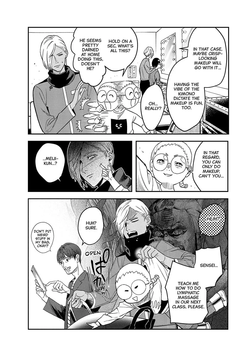 Read Bless chapter 21 image 15 on Lezhin