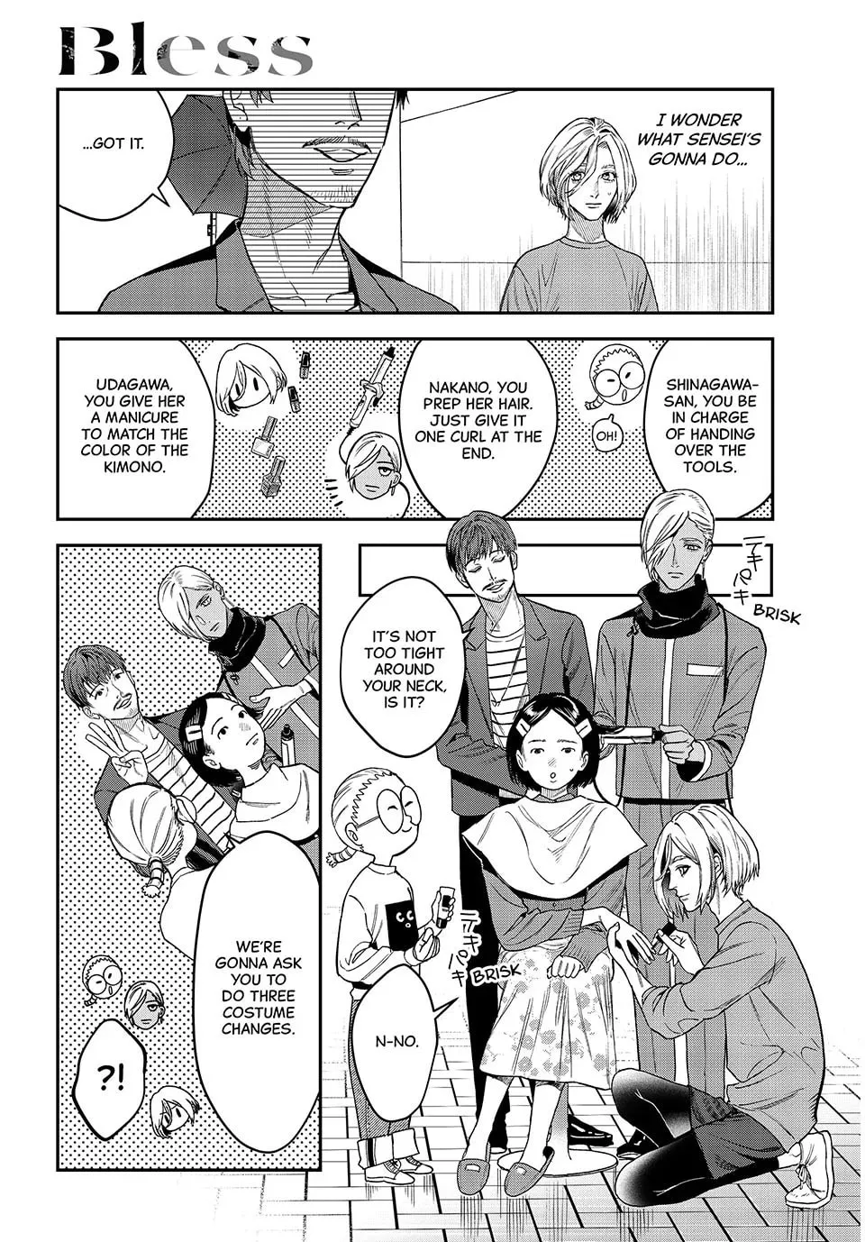 Read Bless chapter 21 image 18 on Lezhin