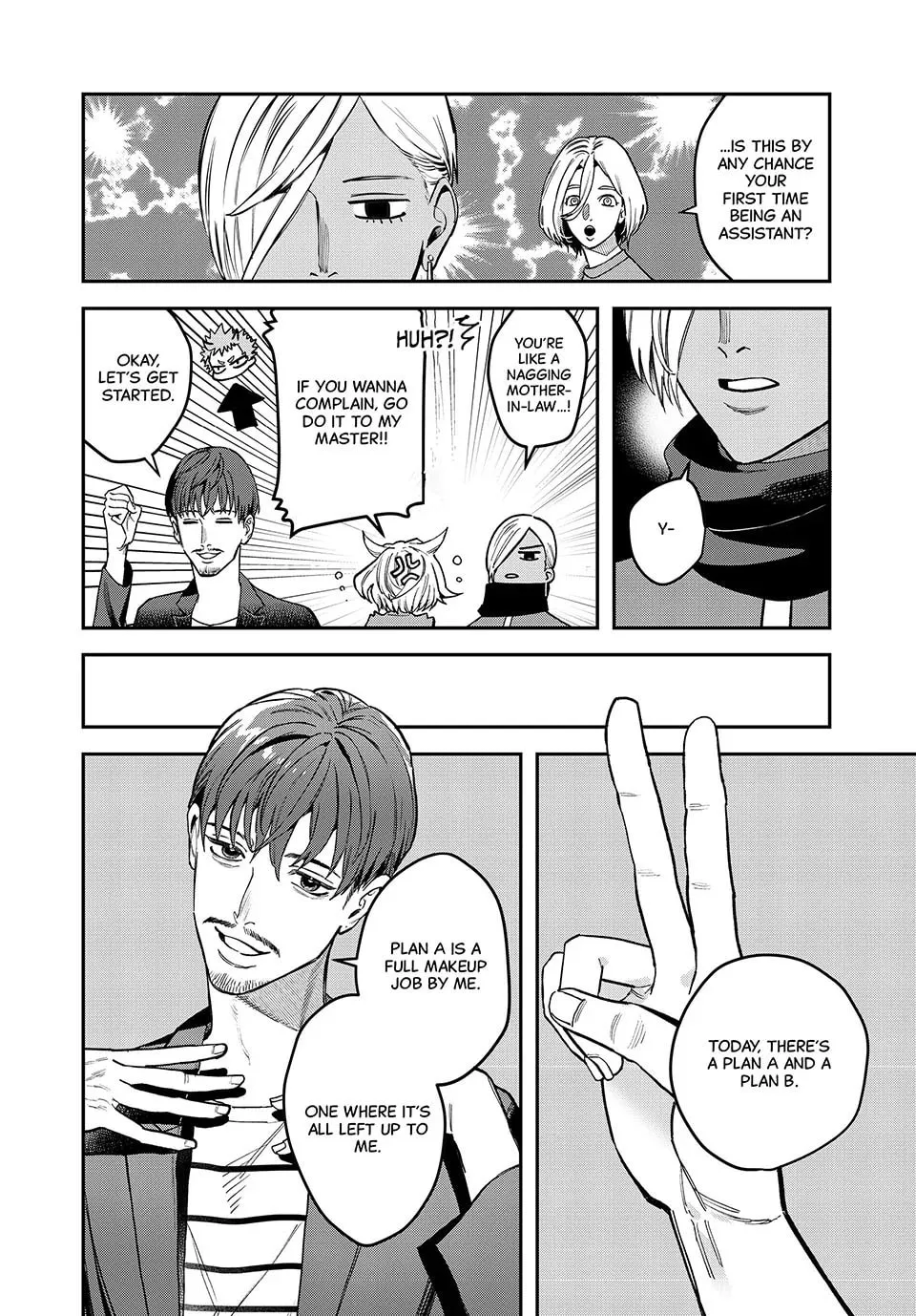 Read Bless chapter 21 image 3 on Lezhin