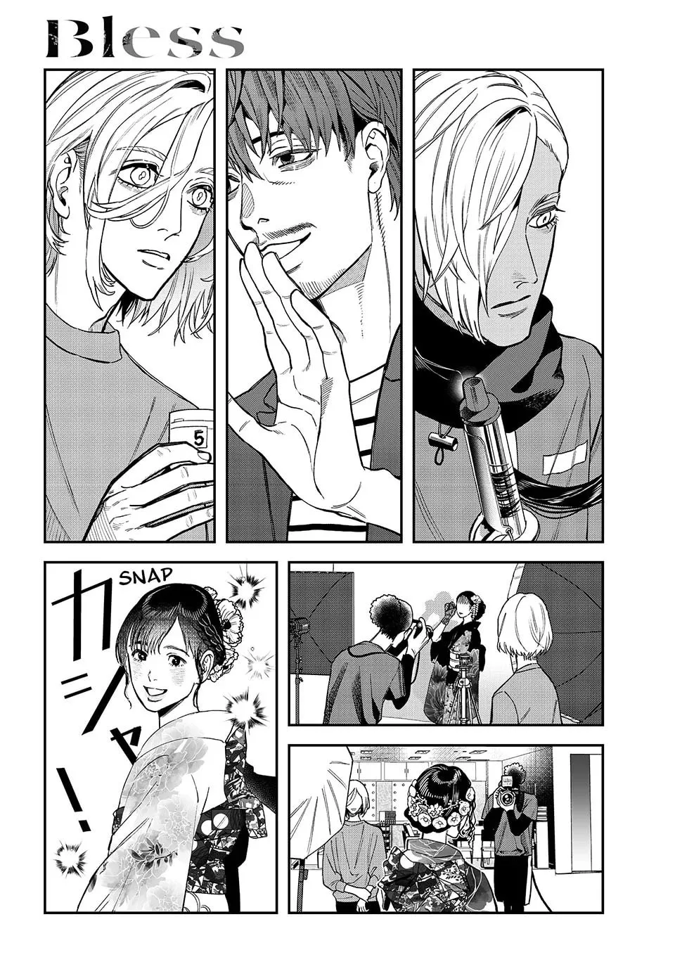 Read Bless chapter 21 image 6 on Lezhin