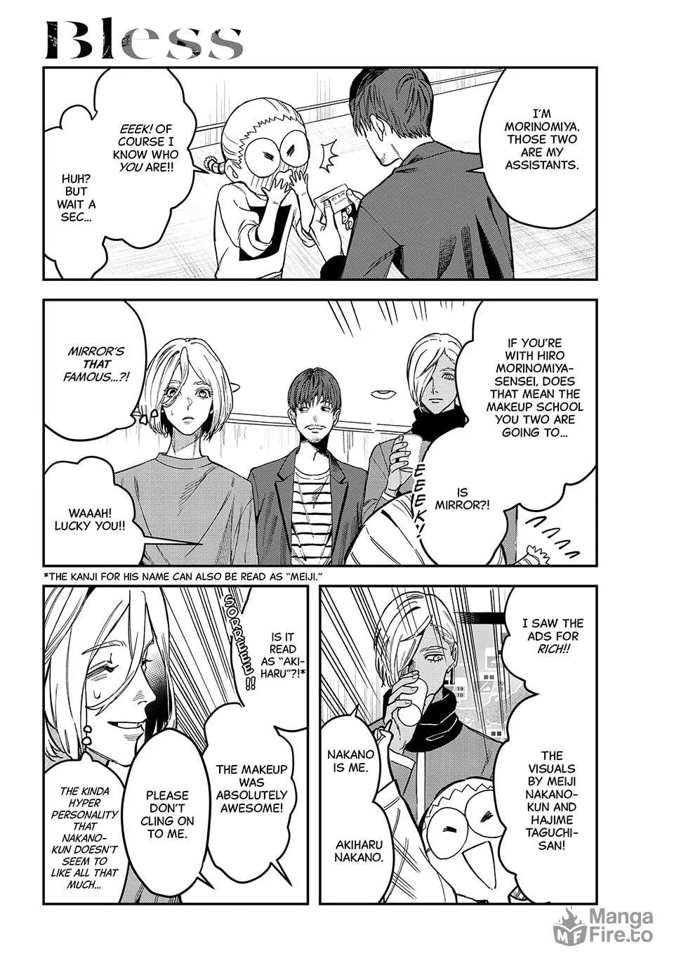 Read Bless chapter 21 image 8 on Lezhin