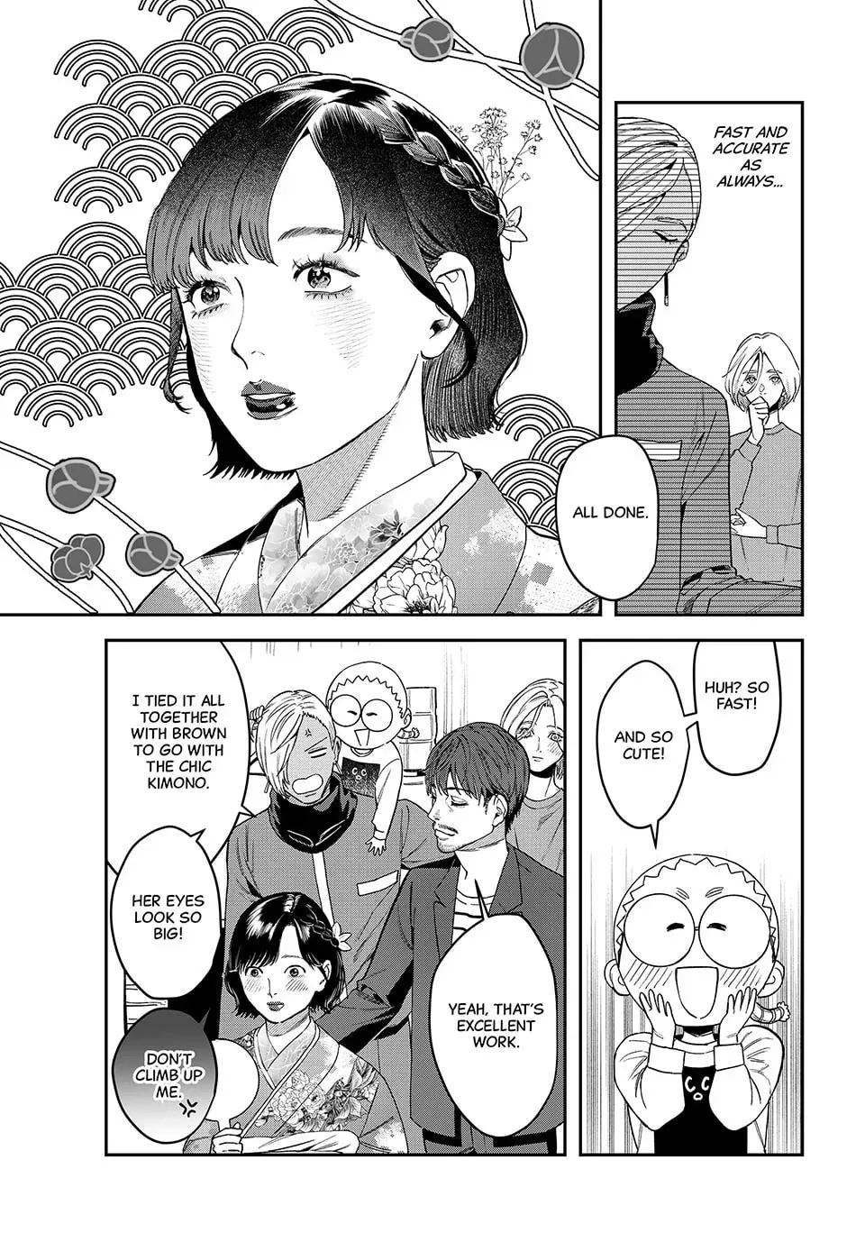 Read Bless chapter 22 image 13 on Lezhin