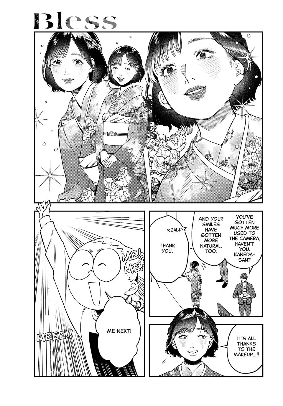 Read Bless chapter 22 image 15 on Lezhin