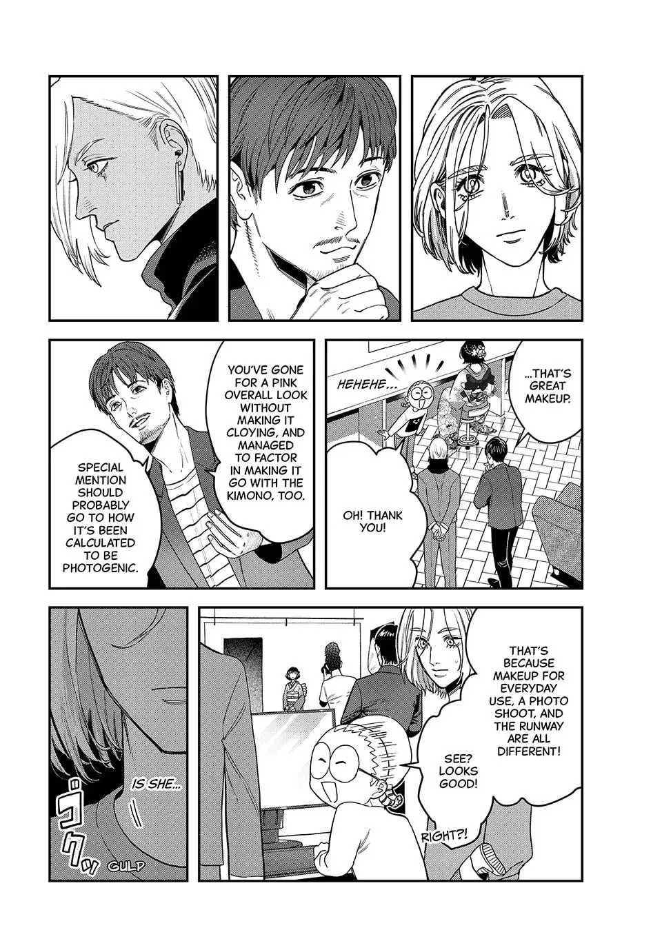 Read Bless chapter 22 image 18 on Lezhin