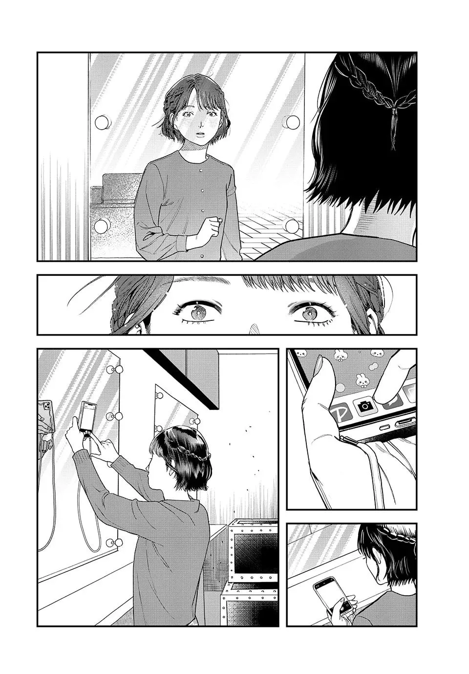 Read Bless chapter 22 image 28 on Lezhin