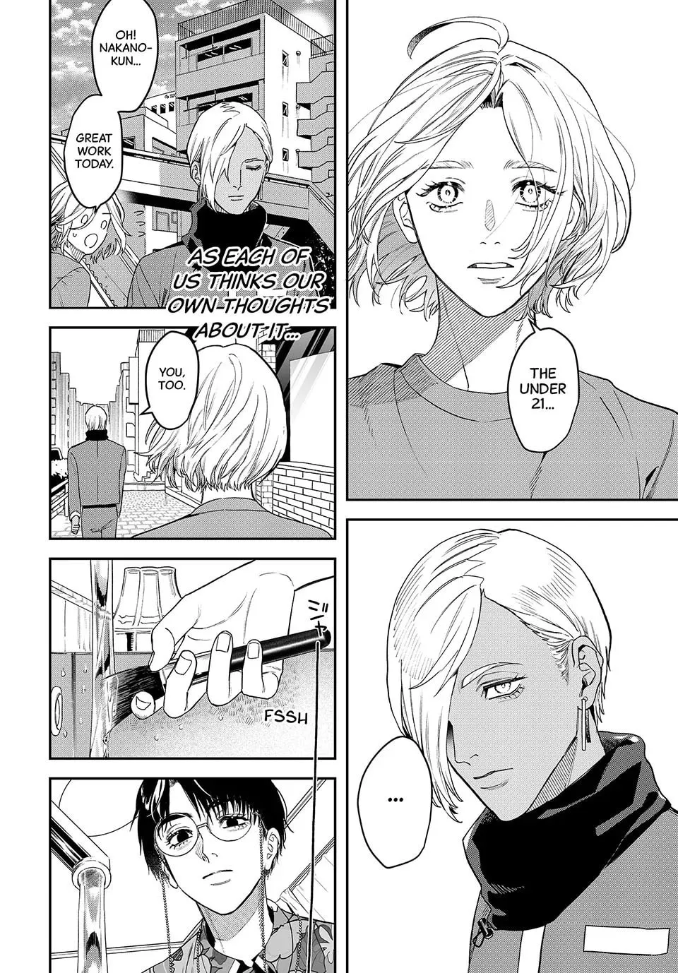 Read Bless chapter 22 image 30 on Lezhin