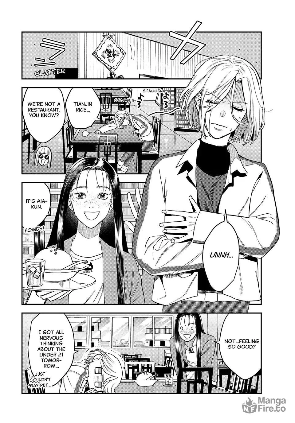 Read Bless chapter 22 image 32 on Lezhin