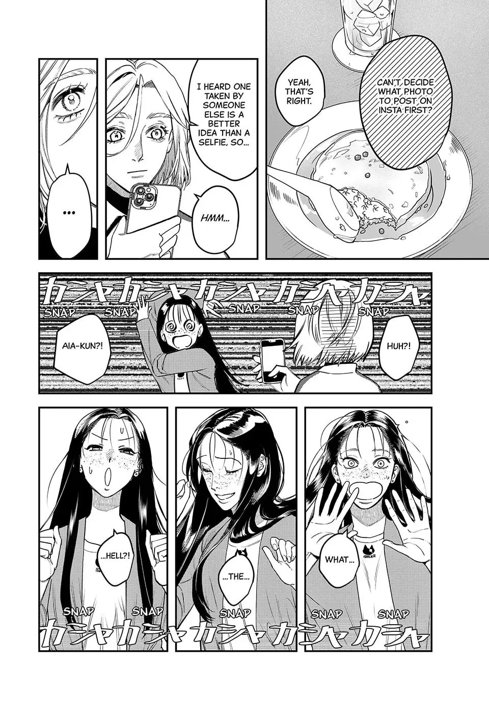Read Bless chapter 22 image 36 on Lezhin