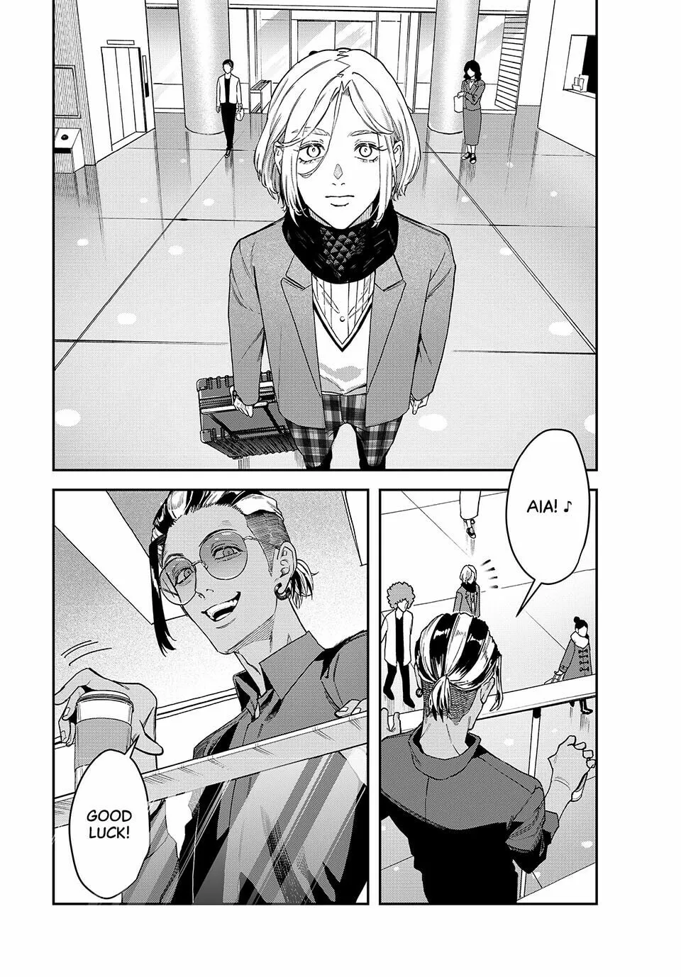 Read Bless chapter 22 image 40 on Lezhin