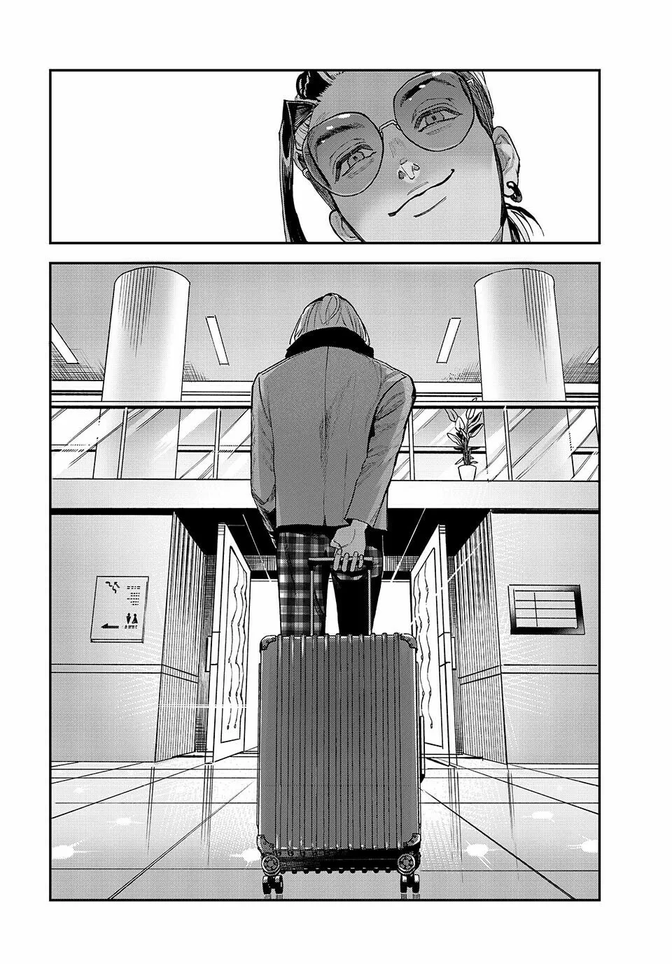 Read Bless chapter 22 image 42 on Lezhin