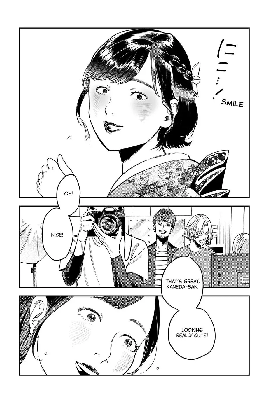 Read Bless chapter 22 image 6 on Lezhin
