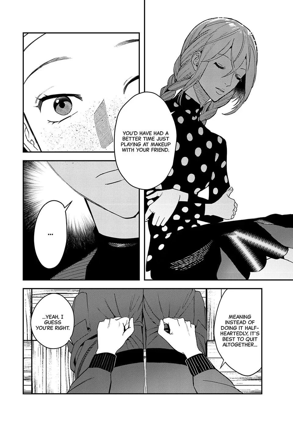 Read Bless chapter 23 image 15 on Lezhin