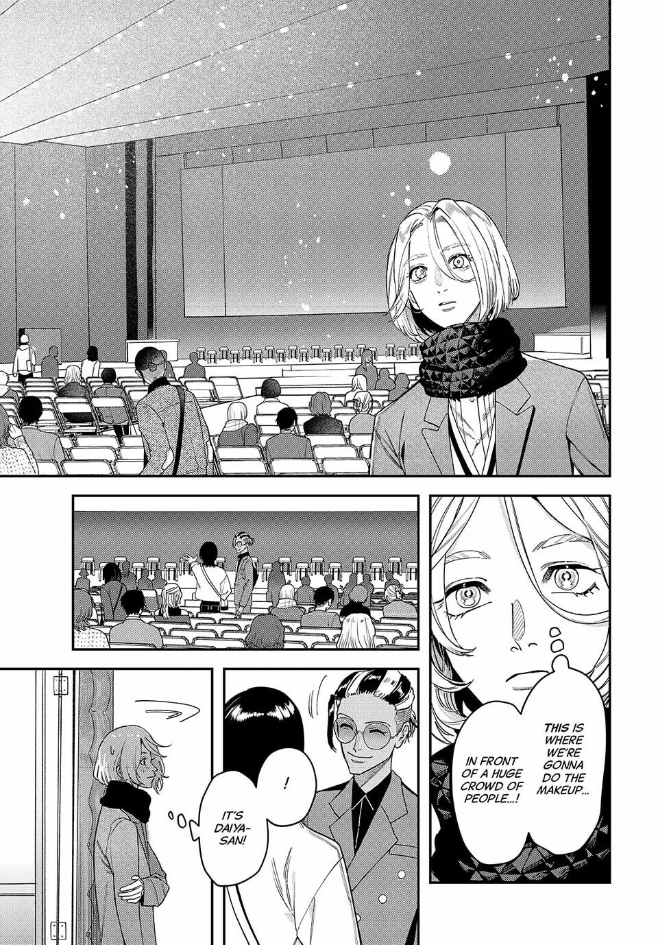 Read Bless chapter 23 image 18 on Lezhin