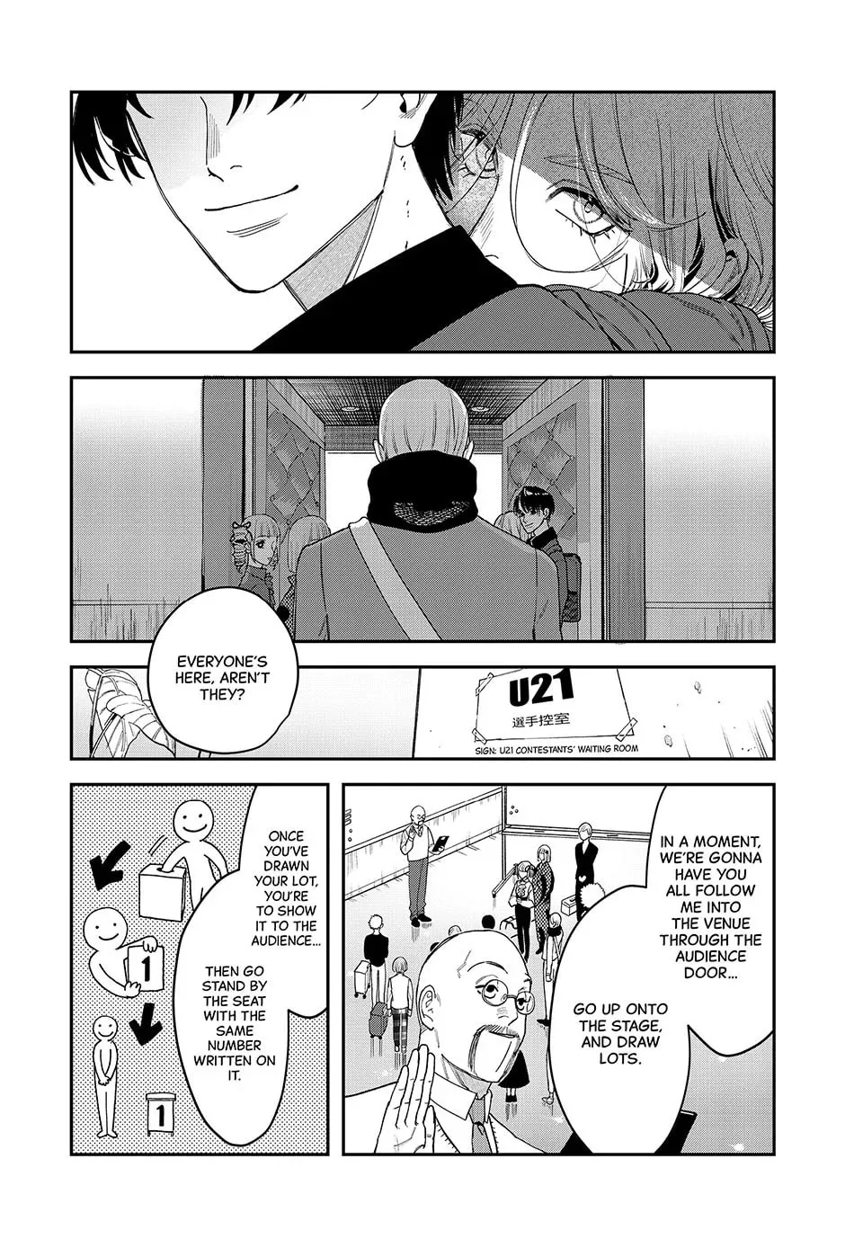 Read Bless chapter 23 image 21 on Lezhin